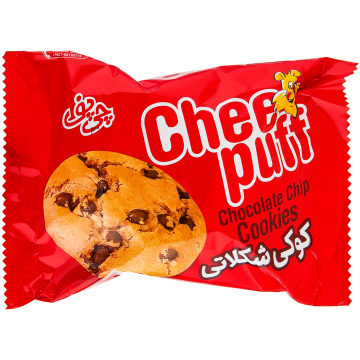 کوکی شکلاتی چی پف 45 گرمی